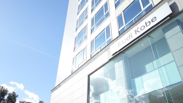 Audi 神戸